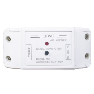 易微联WiFi门禁手机远程控制开关433遥控12V电控磁吸自动门锁模块