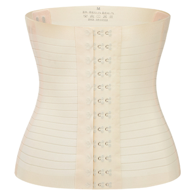 超薄夏季冰丝无痕收腹带