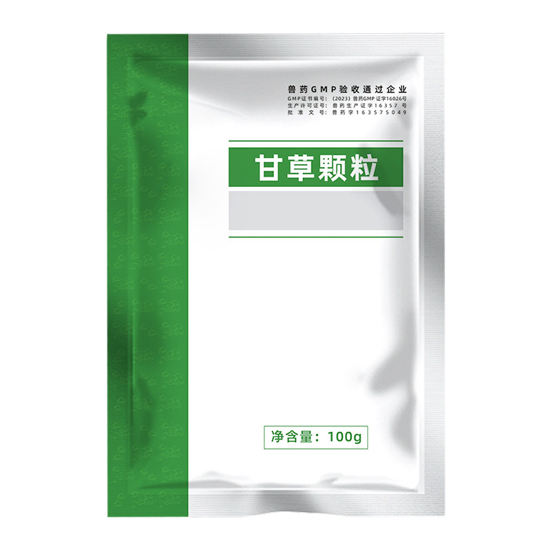 甘草颗粒粗提物禽畜拉稀呼吸道