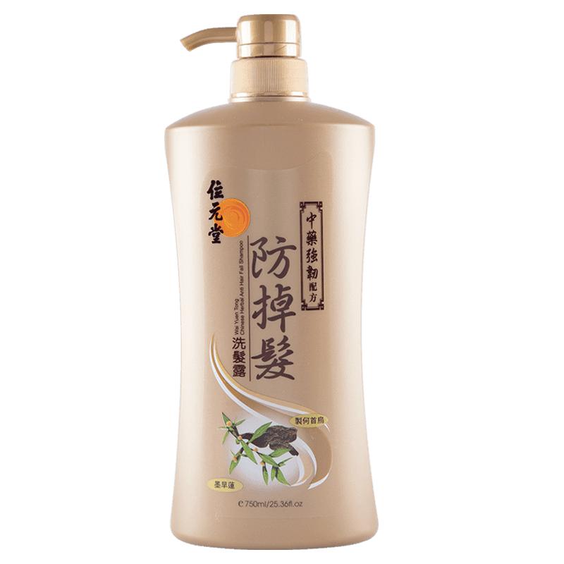 位元堂防掉发洗发水强韧固发