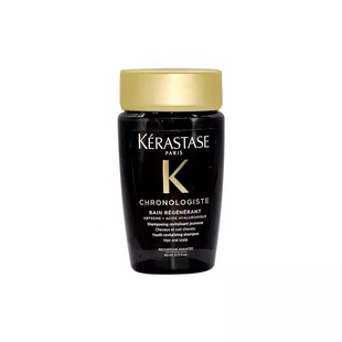 卡诗洗发水小样80ml双重功能/水光/黑钻/元气姜/白金控油滋养护发