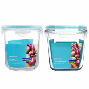 韩国GLASSLOCK玻璃保鲜盒密封带盖冰箱专用微波炉加热饭盒储存罐