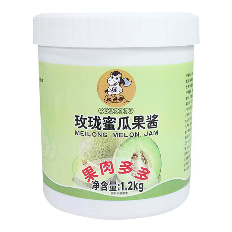 【整箱25元/罐】玫珑瓜酱1.2kg