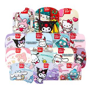 Rio瑞欧无糖薄荷糖铁盒清新口气糖口香糖果含片木糖醇儿童小零食