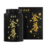 吴裕泰全芽茶叶中华老字号金尊茉莉花茶50g全芽茶金尊伴手礼盒装