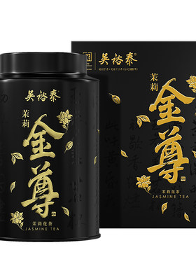 吴裕泰中华老字号茶叶礼盒