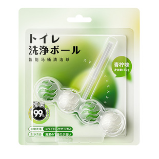 日本智能马桶清洁剂去异味留香无水箱专用蓝泡泡液自动马桶洁厕宝