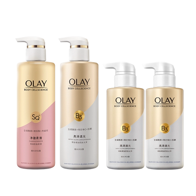 OLAY烟酰胺沐浴露官方正品