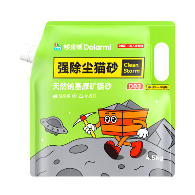 哆来咪矿砂升级D03强除臭猫砂