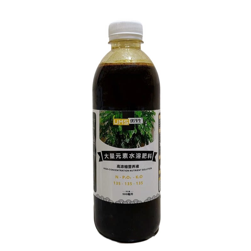 富贵树浓缩营养液水溶花肥料