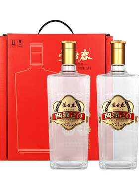 芦台春典藏20浓香型白酒50度1L*2