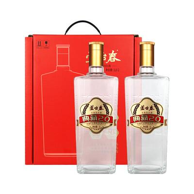 芦台春典藏20浓香型白酒50度1L*2