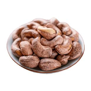 2025年新货 紫皮腰果越南特产原味紫衣炭烧盐焗碳烤带皮大腰果仁