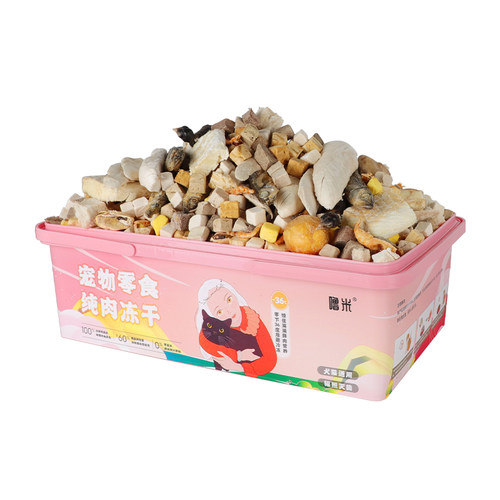 噜米冻干全家桶猫咪零食鸡肉鸡胸肉鹌鹑鸭肉宠物营养肉干幼猫猫粮