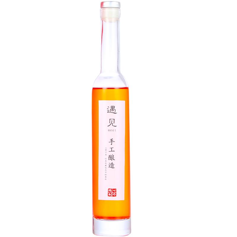 酒瓶空瓶高档果酒瓶一斤装密封瓶透明白酒自酿泡酒洋酒瓶礼盒包装