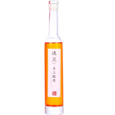 果酒瓶空瓶玻璃自酿高档