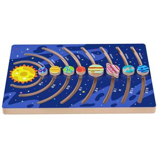 太阳系八大行星球模型太空拼图3到6岁儿童益智玩具幼儿园科普教具