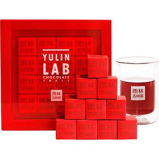 雨林古树茶 2018年巧克粒16颗装熟茶 8年陈老料古树普洱茶小沱茶