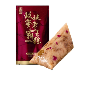 小英斋正宗嘉兴玫瑰蜜枣粽200g霸王甜粽金丝蜜枣糯甜不腻早餐速食