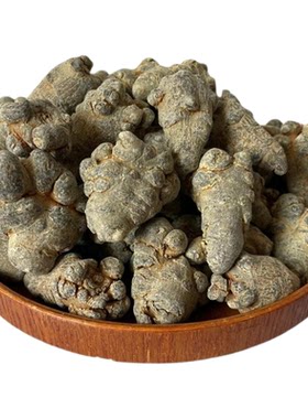 云南文山三七无剪口春三七16头20头30头中药材田七粉500g