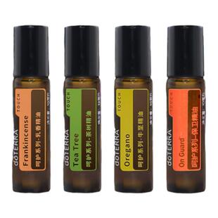 正品doTERRA多特瑞(呵护系列)呵护茶树薄荷顺畅呼吸精油10ml组