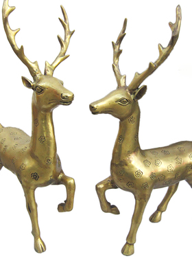 梅花鹿一对纯铜质吉祥摆件