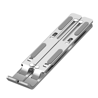 【专利正品】全铝合计笔记本支架