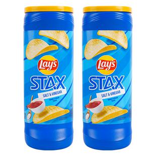Lay's乐事桶装薯片醋盐味155.9g*2进口零食小吃膨化休闲食品
