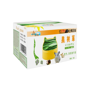 新草烘干果树草毛重1KG 兔子龙猫荷兰猪干草牧草草料果树草