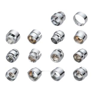 水龙头出水口内外丝粗细牙硅胶转换接头过滤净水器起泡器连接配件