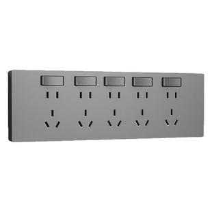 86型扩展式插座拓展墙壁插排板多功能多孔多用带开关轨道插座家用