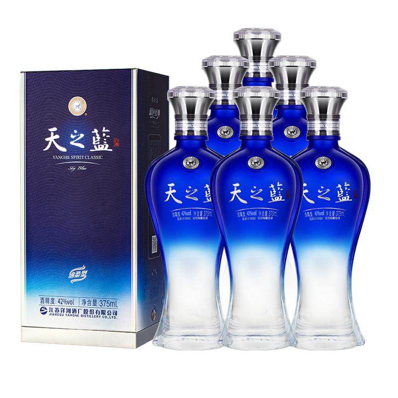 洋河天之蓝42度375ml*6瓶白酒