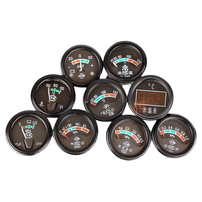 装载机铲车水温表油压表机油表