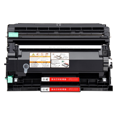 适用兄弟MFC-L2715dw硒鼓TN2480粉盒L2375dw L2385dw打印机墨盒L2550dw L2750dw L2770dw L2710dn鼓架DR2455
