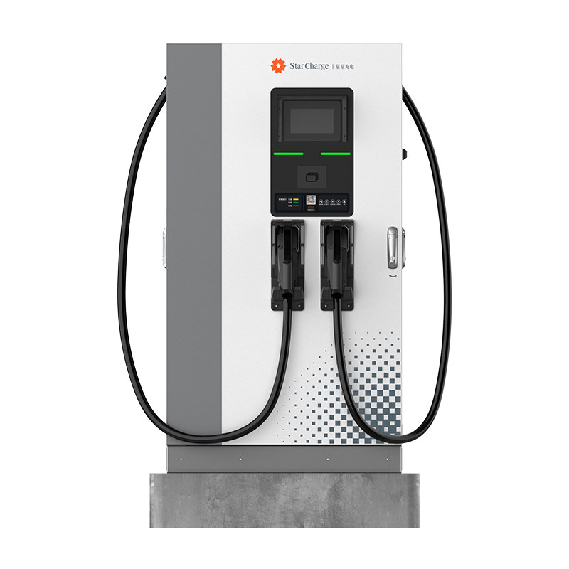 星星充电80kW直流一体充电桩新能源汽车电车快充充电桩器商用运营