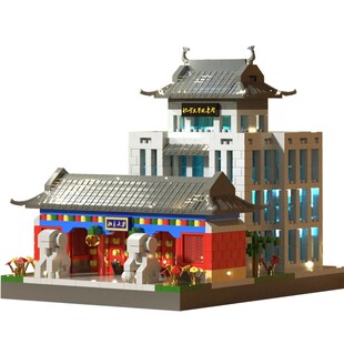 北京清华大学积木高难度3d立体拼图建筑模型男孩益智拼装玩具礼物