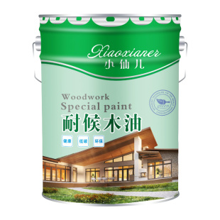 防腐木油桐油木蜡油清漆木器漆实木透明防腐户外蜡油家具水性木头
