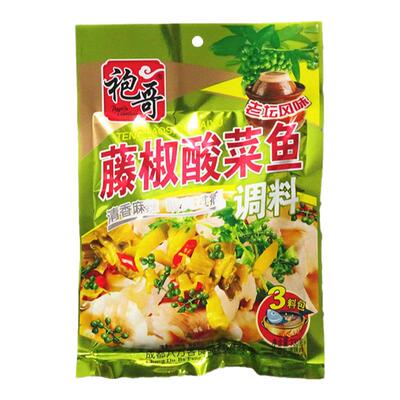 袍哥藤椒酸菜鱼330g整箱包邮