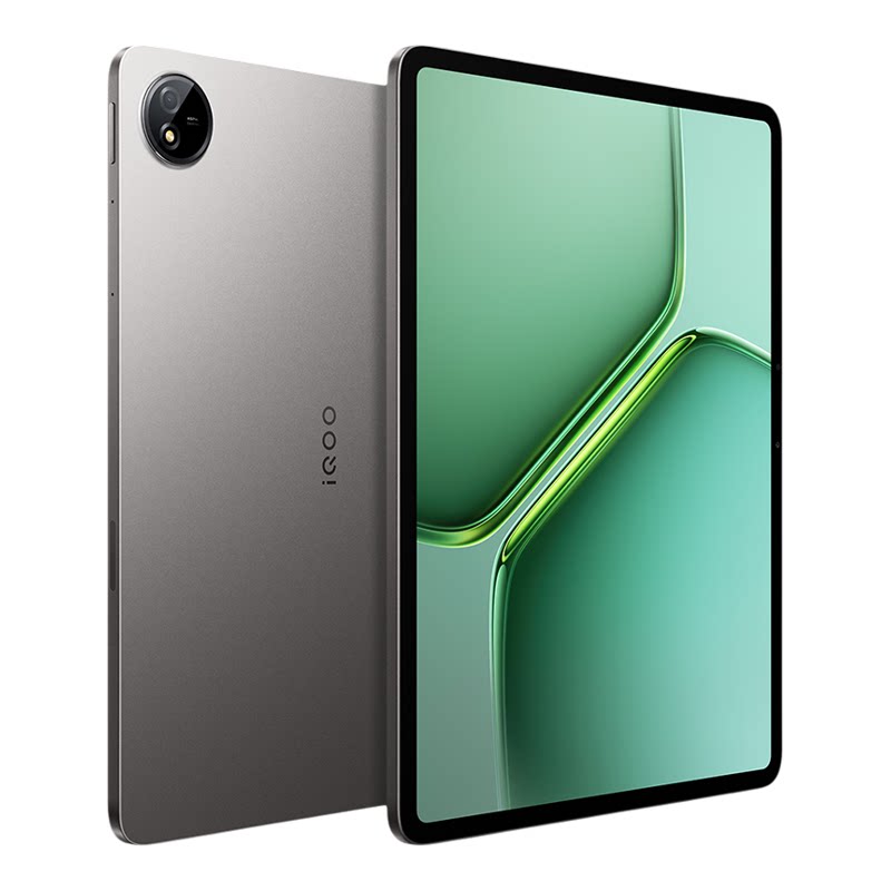 【12+256限时直降】vivo iQOO Pad5c平板电脑第三代骁龙8s 12.1英寸电竞平板官方旗舰店正品iqoopad5c