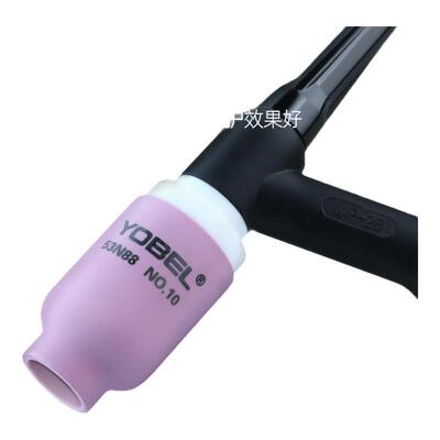 YOBEL摇把焊专用防风瓷嘴