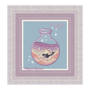 十字绣套件 DIY刺绣工具包 可选印花手工saga瓶子里的鲸鱼