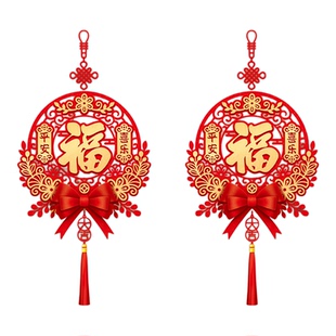 新年门贴过年装饰窗贴马年玻璃门贴纸春节2026布置窗花装饰挂件