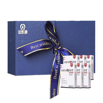 金凯撒鱼油深海鱼油6盒礼盒装