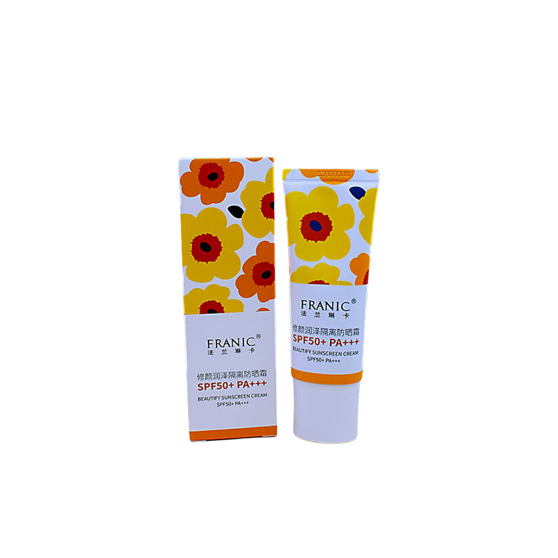 法兰琳卡修颜润泽隔离防晒霜SPF50亮白遮瑕水润防汗防水保湿温和
