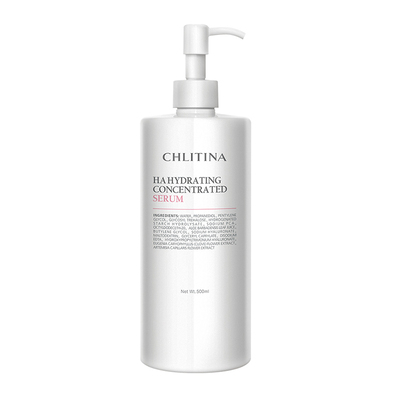 乐缇 植萃肌能玻尿酸保湿原液保湿补水滋润修护克缇克丽缇娜正品