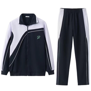 雅兰特高级版中学男女生秋冬抗菌外套拉链长裤超柔加绒外套加绒裤