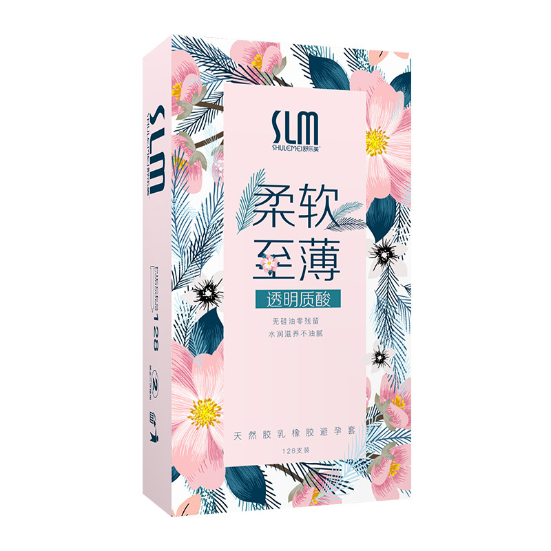 舒乐美超薄避孕套玻尿酸