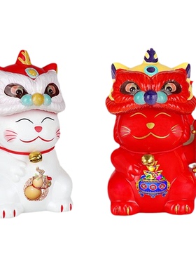 太阳能舞狮猫吉祥中国风摆件