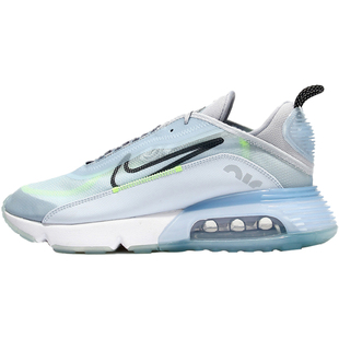 Nike/耐克正品AIR MAX 2090男女款气垫缓震耐磨运动跑步鞋 CT7695