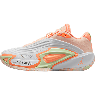 Nike/耐克正品JORDAN GS女子大童缓震耐磨经典篮球鞋FQ8185-101